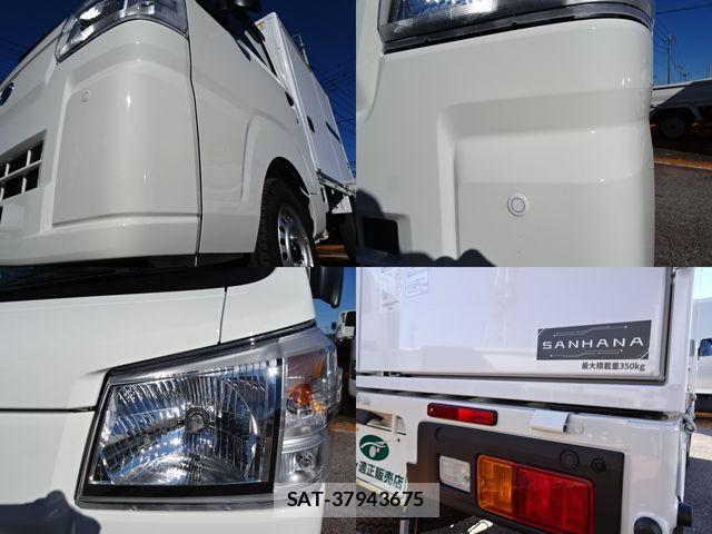 Daihatsu HIJET TRUCK 2026-02 7454739-4