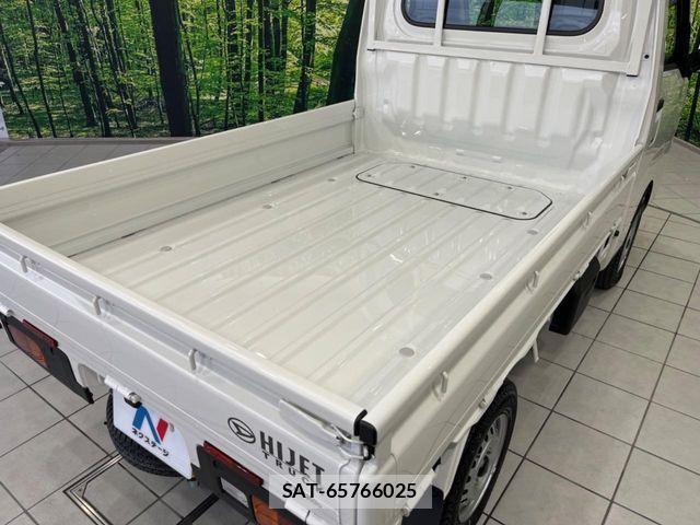 Daihatsu HIJET TRUCK 2025-10 7500876-8