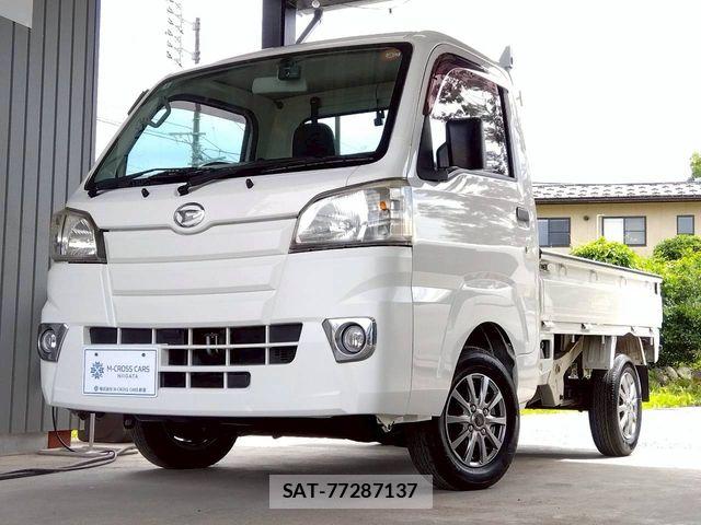 Daihatsu HIJET TRUCK 2015-02 7500877-0