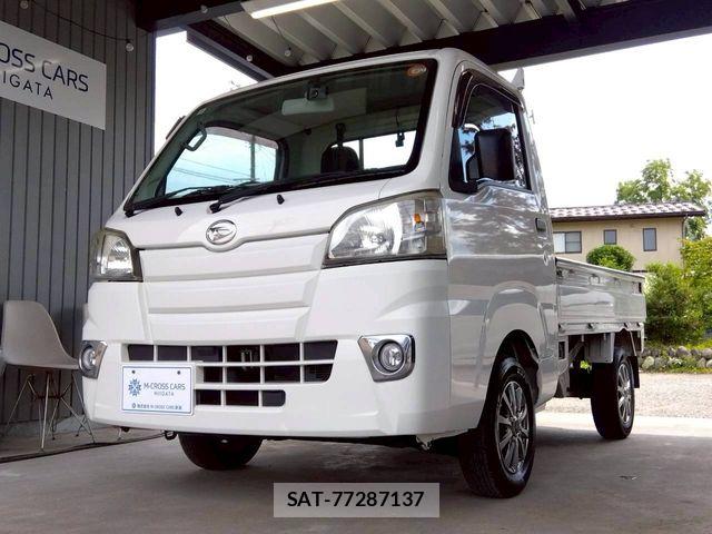 Daihatsu HIJET TRUCK 2015-02 7500877-2
