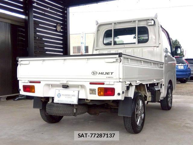 Daihatsu HIJET TRUCK 2015-02 7500877-3