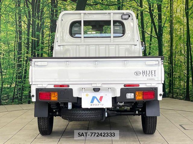 Daihatsu HIJET TRUCK 2025-09 7500874-14