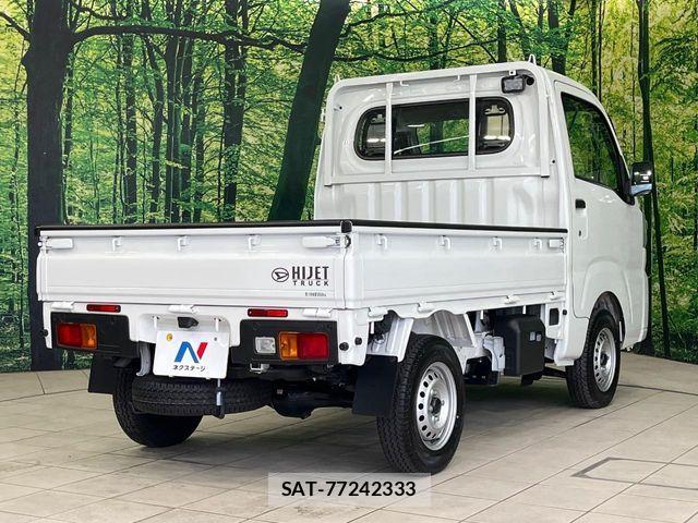 Daihatsu HIJET TRUCK 2025-09 7500874-16