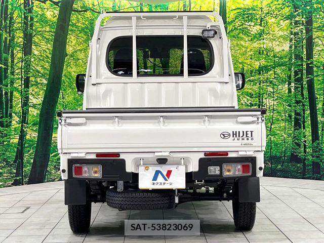 Daihatsu HIJET TRUCK 2024-10 7562224-13