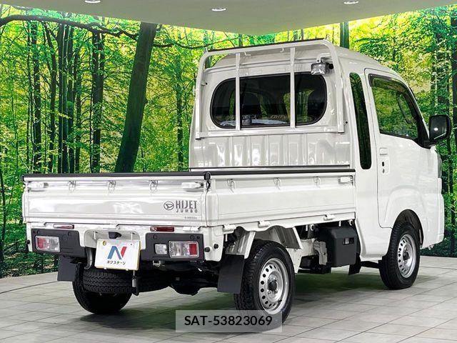 Daihatsu HIJET TRUCK 2024-10 7562224-15
