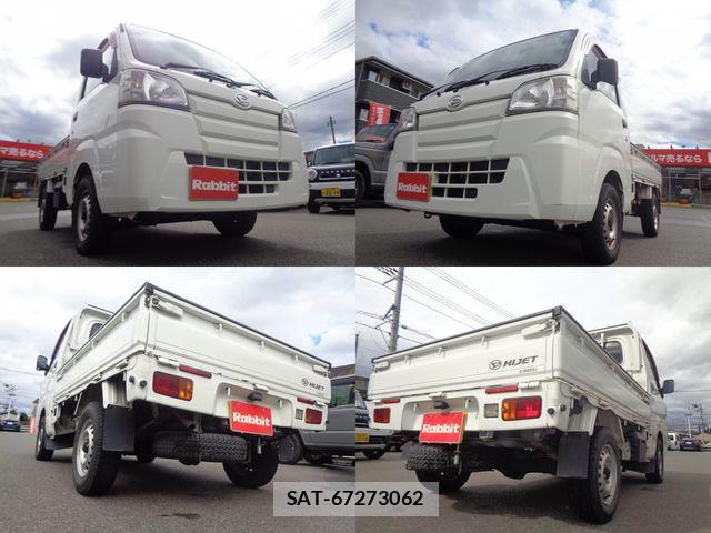 Daihatsu HIJET TRUCK 2014-09 7616990-16