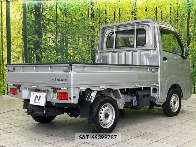 Daihatsu HIJET TRUCK 2021-04 7616987-13