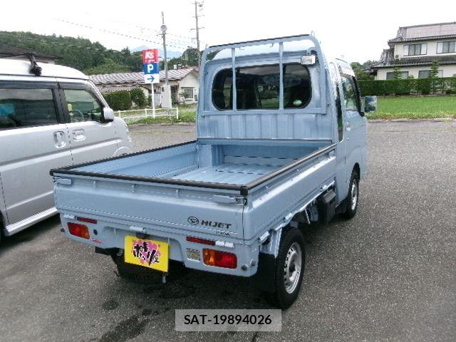 Daihatsu HIJET TRUCK 2015-10 7616989-2