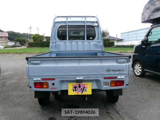 Daihatsu HIJET TRUCK 2015-10 7616989-6