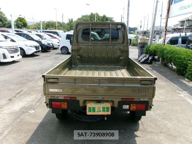 Daihatsu HIJET TRUCK 2026-02 7616980-5