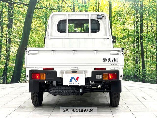 Daihatsu HIJET TRUCK 2025-10 7616984-14