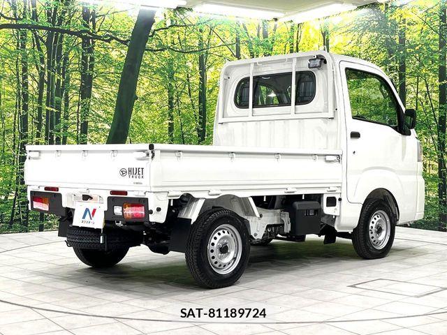 Daihatsu HIJET TRUCK 2025-10 7616984-16