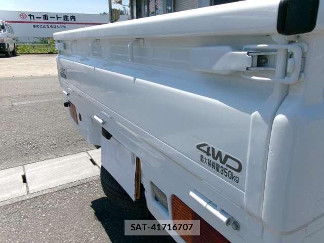 Daihatsu HIJET TRUCK 2007-10 7616993-25