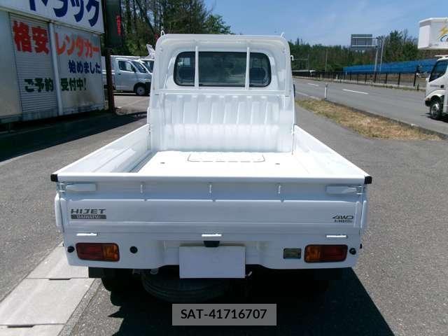 Daihatsu HIJET TRUCK 2007-10 7616993-5