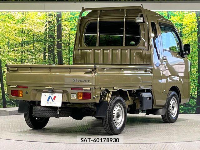 Daihatsu HIJET TRUCK 2020-06 7616985-16