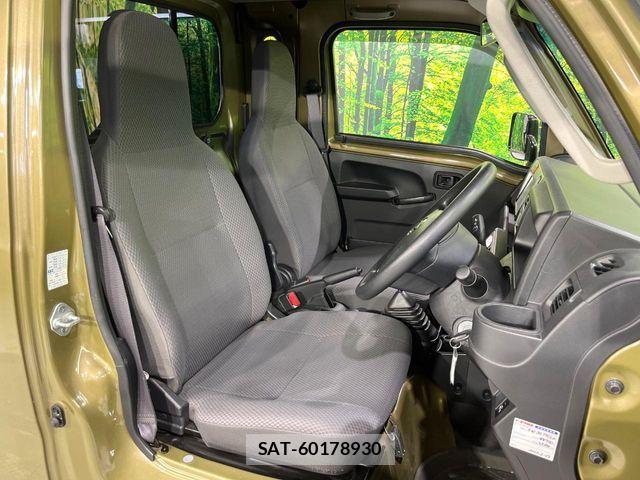 Daihatsu HIJET TRUCK 2020-06 7616985-7
