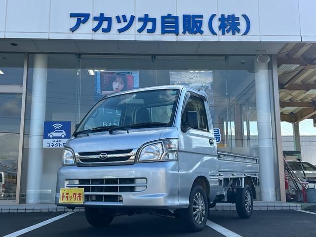 Daihatsu HIJET TRUCK 2014-02 7710335-0