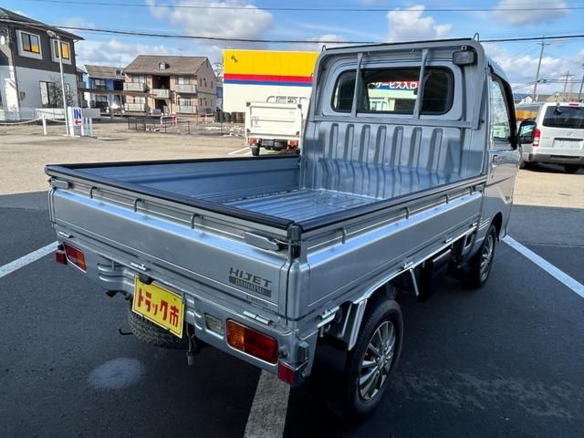 Daihatsu HIJET TRUCK 2014-02 7710335-9