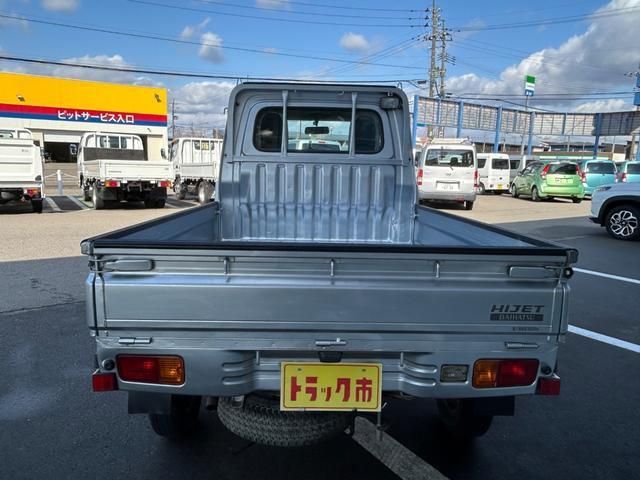 Daihatsu HIJET TRUCK 2014-02 7710335-10