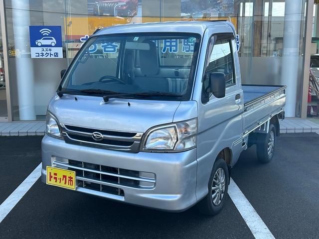 Daihatsu HIJET TRUCK 2014-02 7710335-1