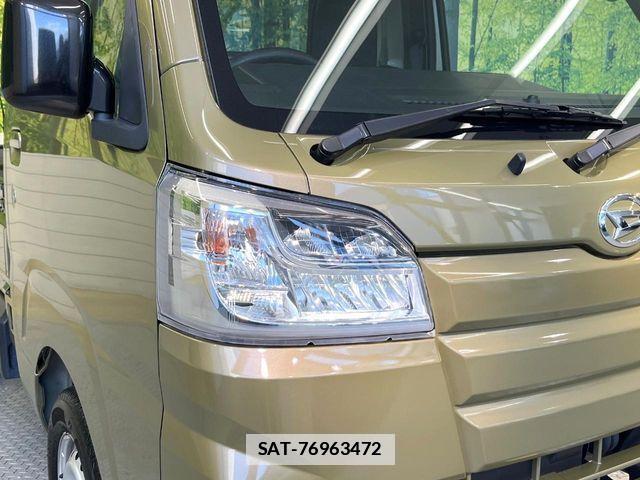 Daihatsu HIJET TRUCK 2020-12 7724043-9
