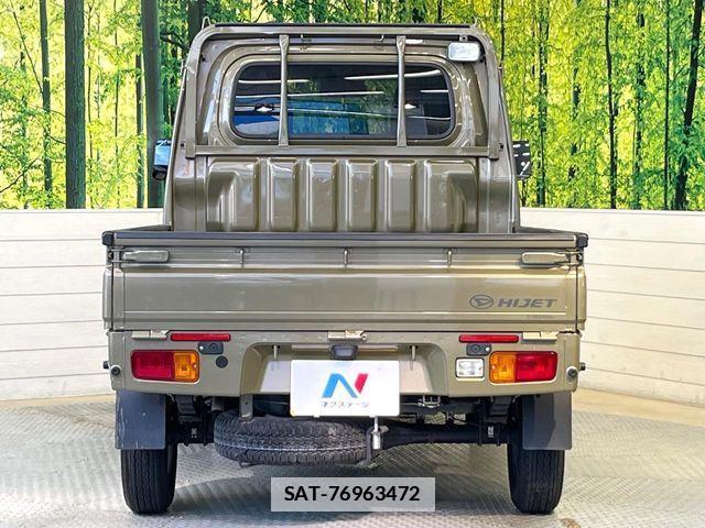 Daihatsu HIJET TRUCK 2020-12 7724043-13