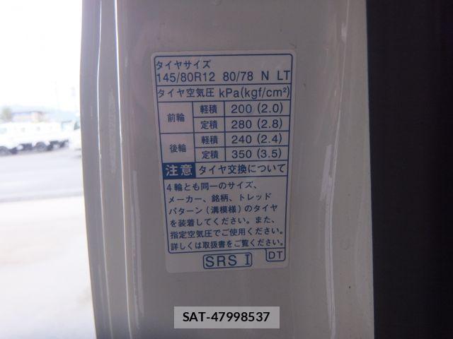 Daihatsu HIJET TRUCK 2023-03 7724047-28