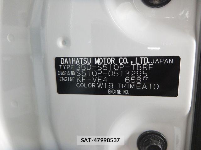 Daihatsu HIJET TRUCK 2023-03 7724047-29