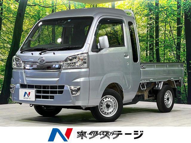 Daihatsu HIJET TRUCK 2021-03 7724041-0