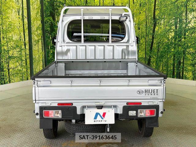 Daihatsu HIJET TRUCK 2024-07 7724036-14
