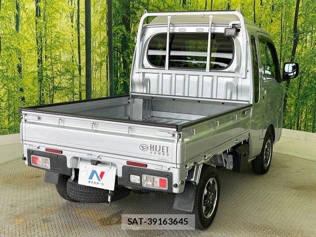 Daihatsu HIJET TRUCK 2024-07 7724036-16