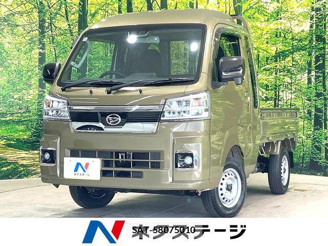 Daihatsu HIJET TRUCK 2025-04 7724034-0
