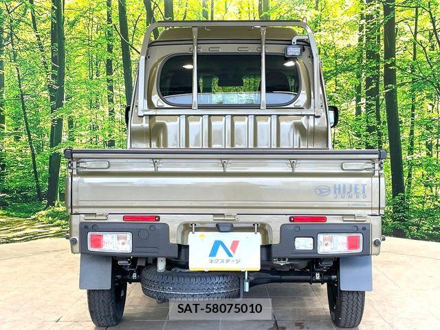Daihatsu HIJET TRUCK 2025-04 7724034-13