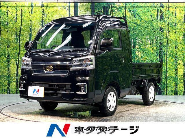 Daihatsu HIJET TRUCK 2022-04 7724035-0