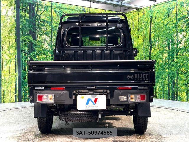 Daihatsu HIJET TRUCK 2022-04 7724035-13