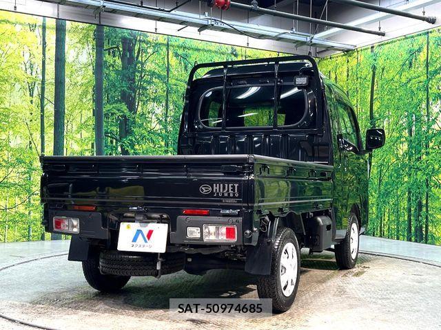 Daihatsu HIJET TRUCK 2022-04 7724035-15