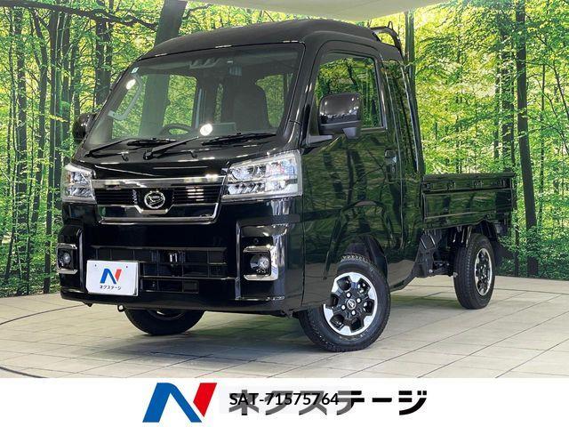 Daihatsu HIJET TRUCK 2024-07 7785521-0
