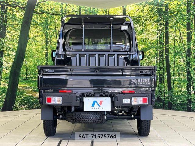 Daihatsu HIJET TRUCK 2024-07 7785521-14