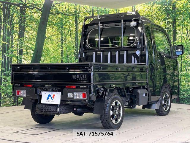 Daihatsu HIJET TRUCK 2024-07 7785521-16