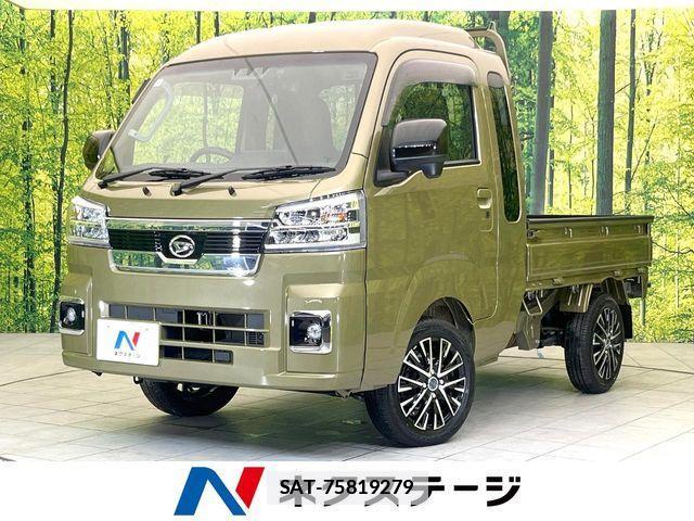 Daihatsu HIJET TRUCK 2025-04 7876804-0