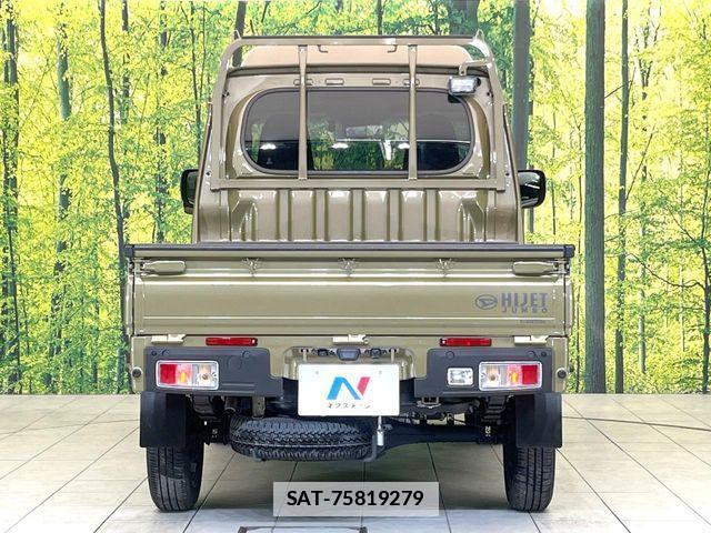Daihatsu HIJET TRUCK 2025-04 7876804-14