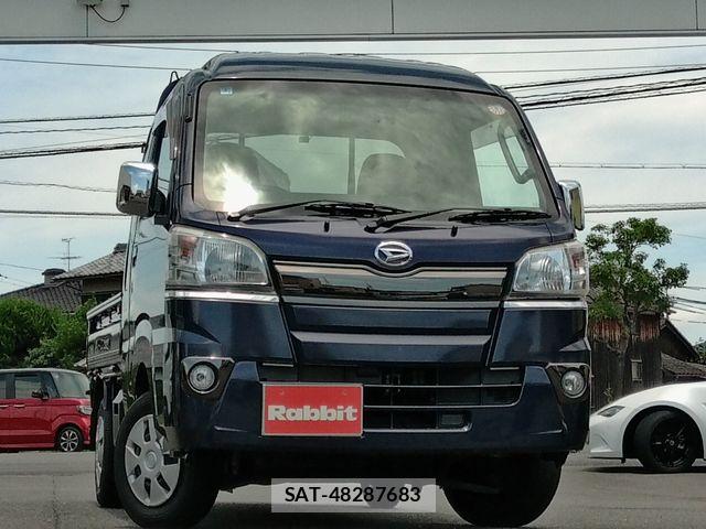 Daihatsu HIJET TRUCK 2017-01 7962001-0