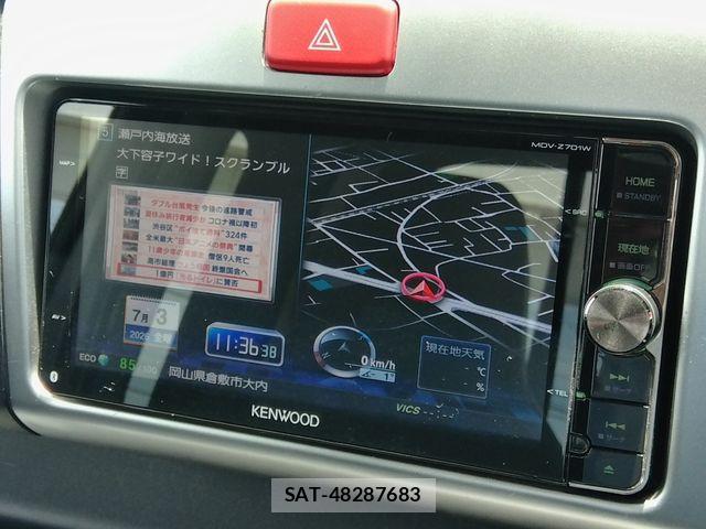 Daihatsu HIJET TRUCK 2017-01 7962001-20
