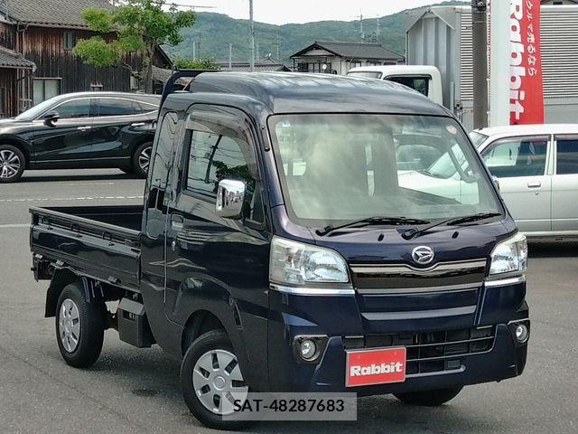Daihatsu HIJET TRUCK 2017-01 7962001-3