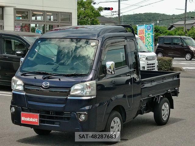 Daihatsu HIJET TRUCK 2017-01 7962001-5