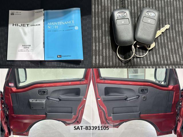Daihatsu HIJET TRUCK 2023-10 7979445-22