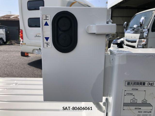 Daihatsu HIJET TRUCK 2016-02 7979447-13