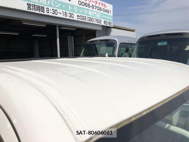 Daihatsu HIJET TRUCK 2016-02 7979447-15