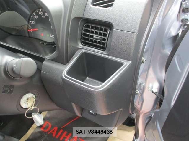 Daihatsu HIJET TRUCK 2026-01 8035946-17