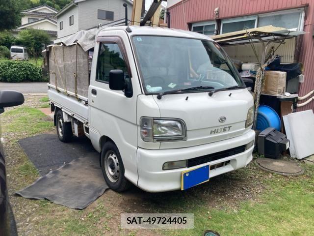 sat car